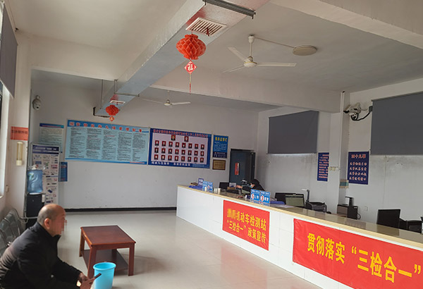 市檢測站3